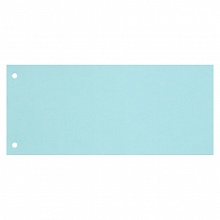Разделитель картонный 10,5х24см 100л прямоугольный голубые с перфорацией Бланкиздат, 162429