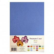 Фоамиран А4 голубой 2мм (цена за 1 лист) Рукоделие, F2-14