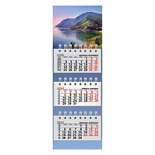 Календарь  2024 год квартальный магнитный  85х210мм Берег Байкала Полином, 3261-19