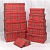 Коробка подарочная прямоугольная  18,8х12,7х7,5см Клетка красная OMG 721604/500