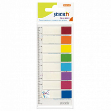 Закладки клейкие 45х12мм 8 цветов по 15л пластиковые с цветным краем Hopax 21467