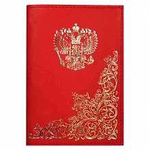 Обложка для паспорта из натуральной кожи красная с тиснением золото Народная Имидж, 1,2-058-201-0