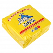 Салфетки бумажные желтые 50шт 24х24см однослойные Сыктывкарские 1Н15ТН