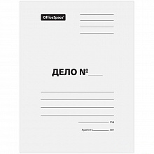 Папка Дело без замка белая мелованная 280-300г/м2 A-PD28M_349/158531