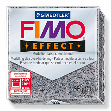Пластика запекаемая  57г гранит Staedtler Fimo Effect, 8020-803