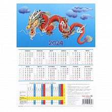 Календарь-табель  2024 год 185х240мм Символ года 2024-18 Проф-Пресс, КТ-5089