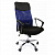 Кресло офисное Chairman 610 тканевое покрытие, спинка синяя сетка 