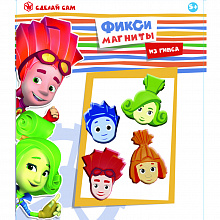 Набор для творчества Магниты из гипса "Фиксики" CENTRUM 87670