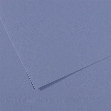 Бумага для пастели 210х297мм 50л Canson Mi-Teintes Синий 160г/м2 (цена за лист) 200321632