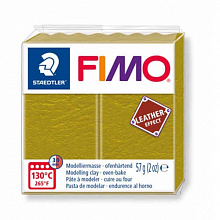 Пластика запекаемая  57г оливковая Staedtler Fimo Leather-Effect, 8010-519