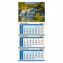 Календарь  2024 год квартальный магнитный 116х245мм Водопад День за Днем, 34420