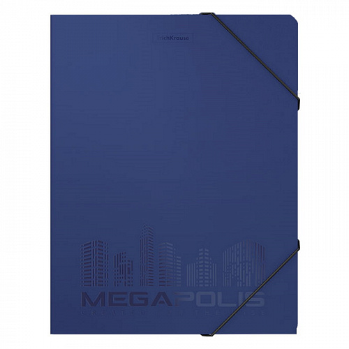 Папка с резинкой пластик А4 30мм синяя Megapolis Erich Krause, 50396