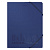 Папка с резинкой пластик А4 30мм синяя Megapolis Erich Krause, 50396