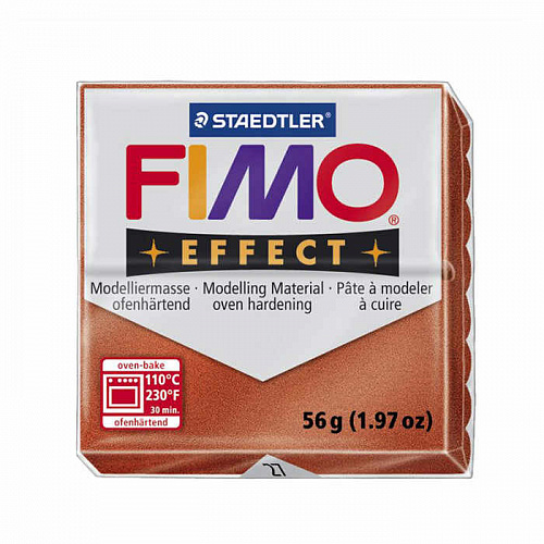 Пластика запекаемая  57г медь Staedtler Fimo Effect, 8020-27