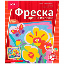 Фреска из песка "Солнечная орхидея" Lori КпР-011