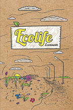 Блокнот А5 64л Проф-Пресс EcoLife склейка матовая ламинация выборочный лак, 64-6575