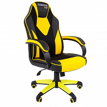Кресло геймерское Chairman Game 17 экокожа желтая + ткань черная, TW-11