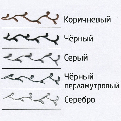 Контур акриловый по ткани  20мл туба черный ТАИР 0709081