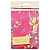 Обложка для паспорта Доминанта Butterfly кожзам розовая, IPC015/berry