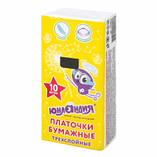 Платки бумажные 3-слойные 129898
