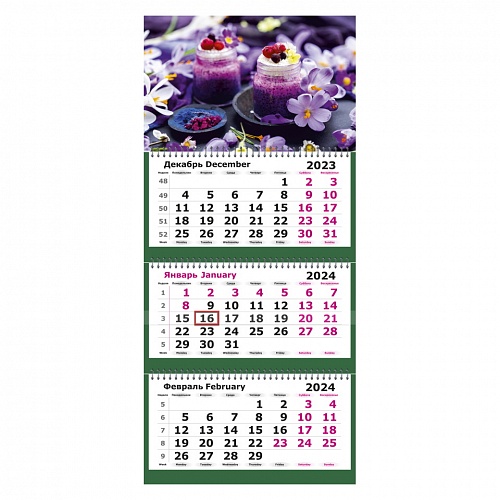 Календарь  2024 год квартальный Цветы Полином, 1385363