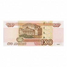 Сувенир Деньги шуточные  100 дублей, MILAND, 9-51-0006