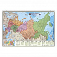 Карта России Федеральные округа 124х80см масштаб 1:6,7м на рейках ламинированная ГЕОДОМ, 9785907093720