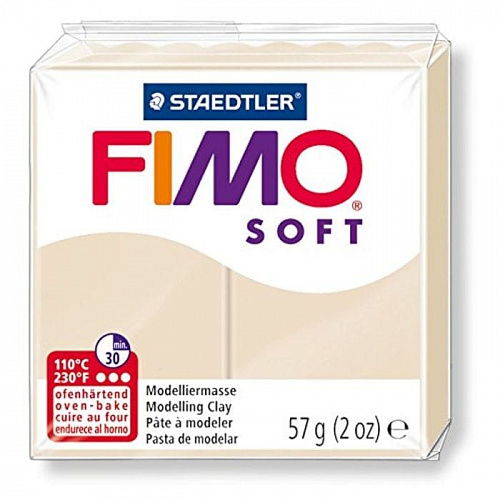 Пластика запекаемая  57г сахара Staedtler Fimo Soft, 8020-70
