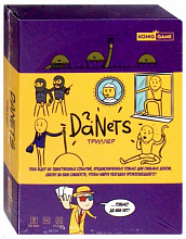 Игра карточная Триллер, ИН-3621 DaNetS