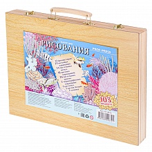 Набор для рисования 103 предмета деревянный кейс Морские обитатели Проф-Пресс, НХ-4870