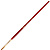 Кисть синтетика плоская № 2 удлиненная ручка Pinax Oro Rosso 755002