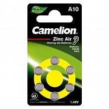 Элемент питания ZA-10 Camelion в блистере 6шт (цена за шт.) 