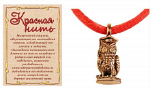 Сувенир Оберег Сова, красная нить, MILAND, Т-6433
