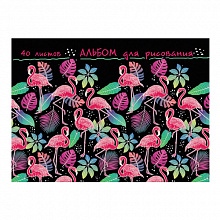 Альбом для рисования А4 40л Проф-Пресс Фламинго и листья на черном 40-4547
