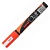 Маркер меловой  2,5мм оранжевый овальный флуоресцентный Uni Chalk PWE-5M