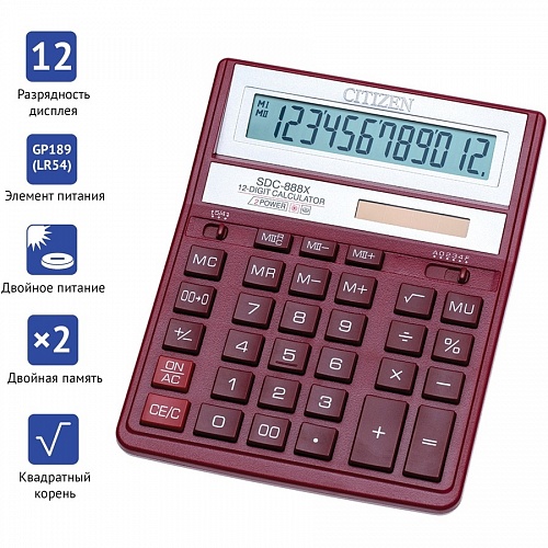 Калькулятор настольный 12 разрядов красный CITIZEN SDC-888XRD