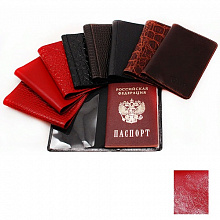 Обложка для паспорта кожа красный Grand 02-002-0951 