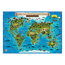 Карта Мира. Животный и растительный мир Земли  60х40см интерактивная Globen КН031