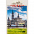Блокнот А5  96л Проф-Пресс Города мира цветная мелованная обложка Б96-4584