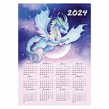 Календарь  2024 год листовой А3 Символ года Мистический дракон Империя поздравлений 53.138.00