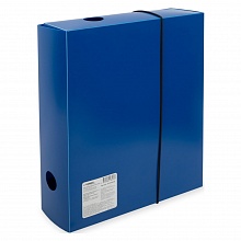 Короб архивный  75мм пластик синий Expert Complete Classic EC2124122 