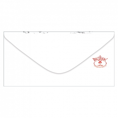 Открытка конверт для денег без надписи Праздник, 2901457           