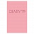 Ежедневник датированный 2023г А5 176л твердый переплет розовый New day Канц-Эксмо, ЕЖБ23517605