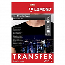 Бумага трансферная Lomond А4 140г/м2 10л белая для темных тканей (цена за 1 лист) 0808421