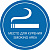 Наклейка Место для курения MILAND 9-86-0024