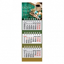 Календарь  2024 год квартальный магнитный  85х210мм Кофе с макарунами Полином, 3261-24