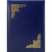 Папка адресная Виньетка А4 бумвинил с бумажной подушкой синий Имидж ПБ4001-203