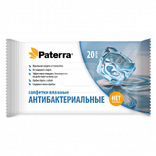Салфетки влажные 20шт антибактериальные Paterra, 104-084