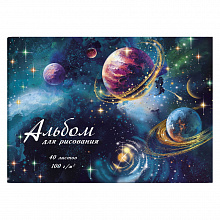Альбом для рисования А4 40л склейка Космическое небо Феникс, 57431