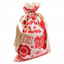 Мешок для подарков 20х30см Подарок от Деда Мороза MILAND НУ-1429